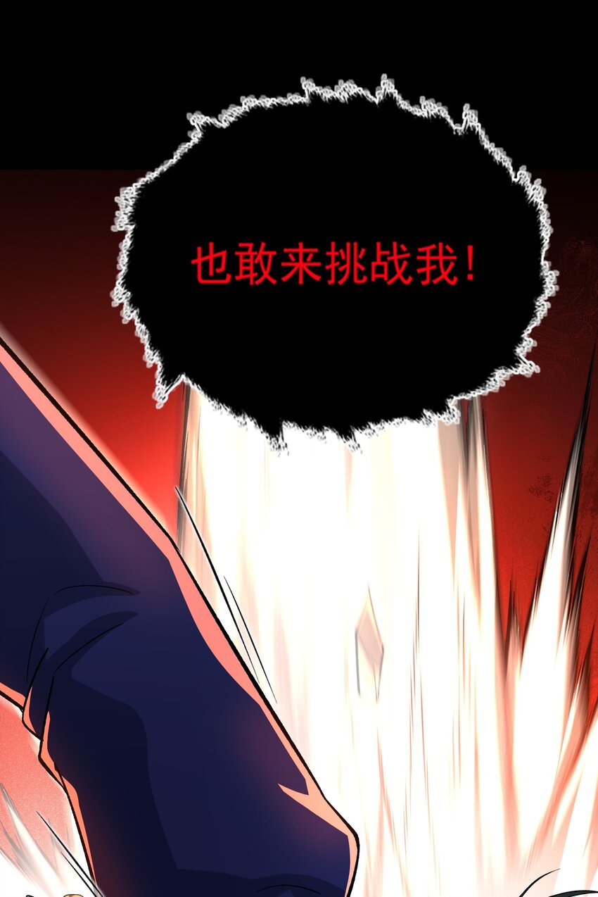 002 背叛，重启9