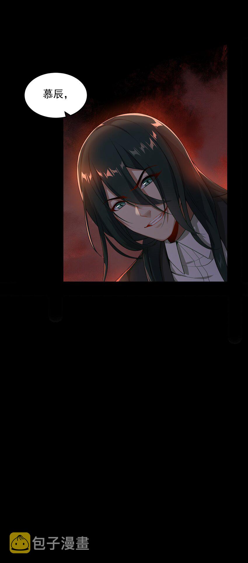 002 背叛，重启28