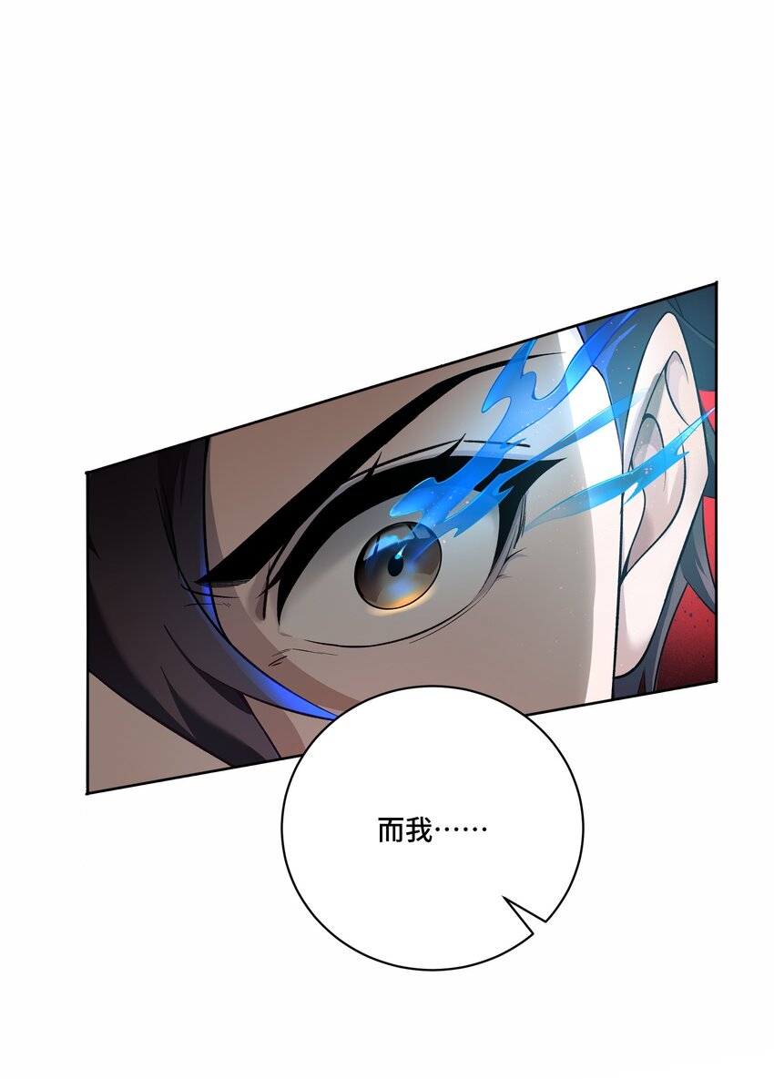 002 背叛，重启40