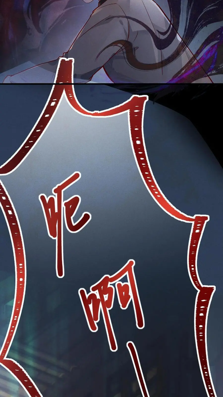 第1话 下山35