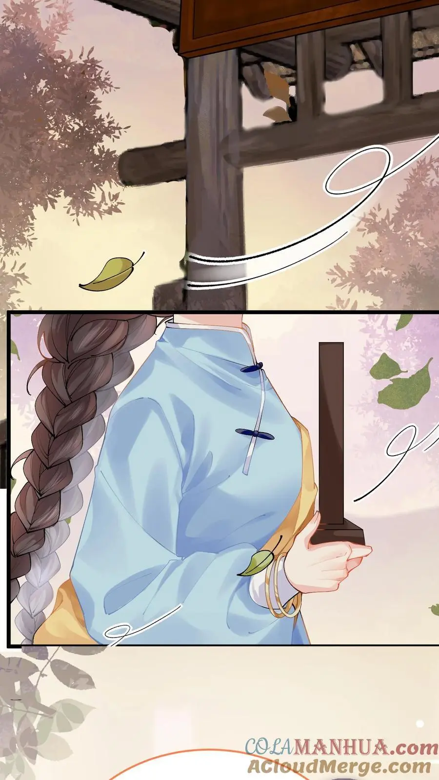 序章4