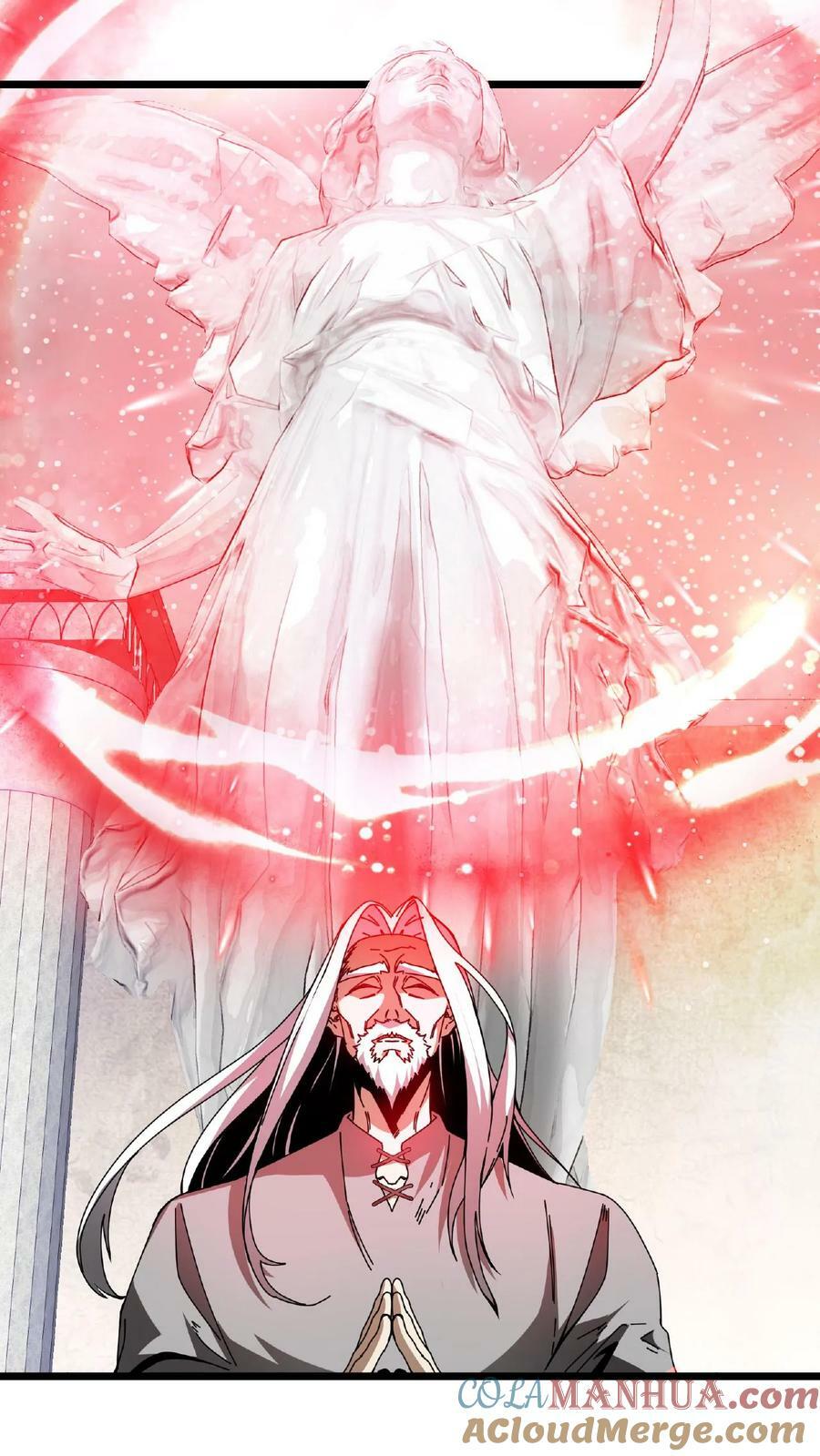 第3话 爱神的祝福6