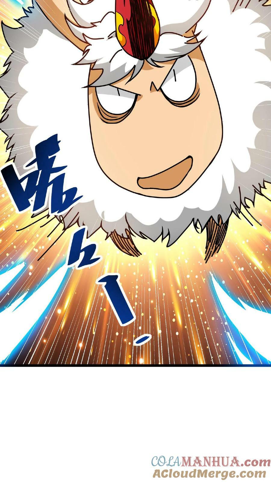 第2话 阴阳逆转21