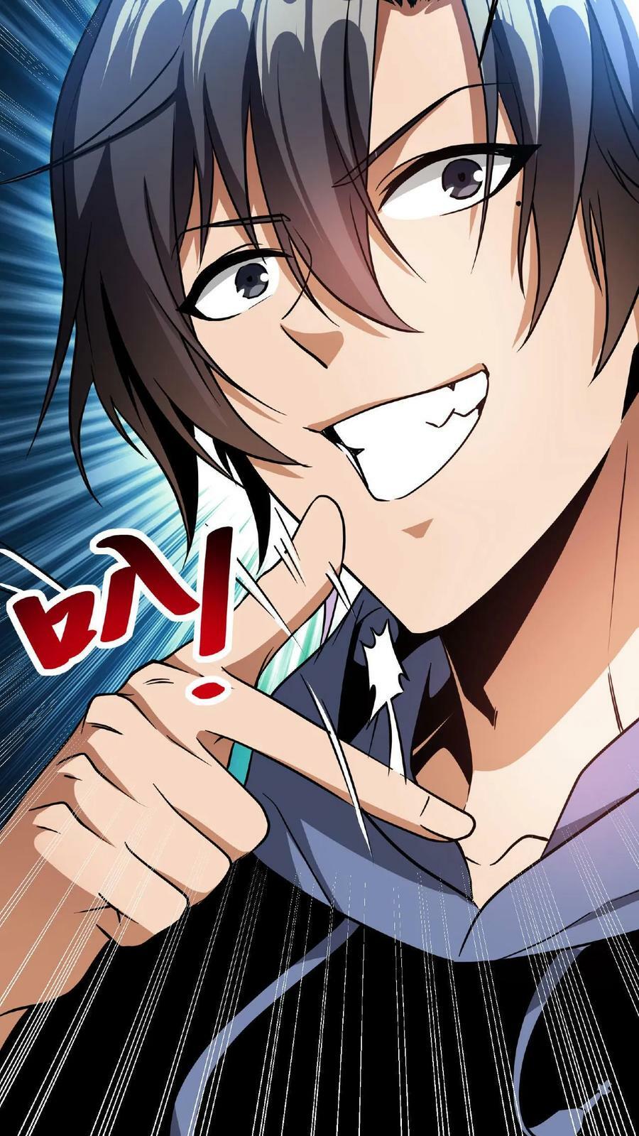 第1话 凡尘之人，亦能斩神49