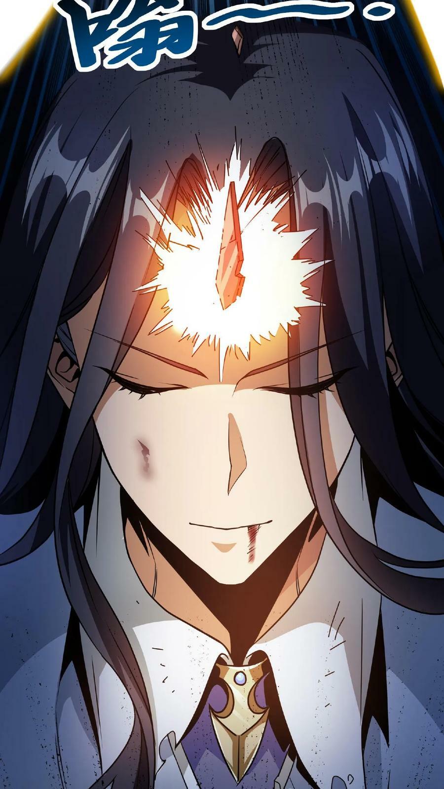 第1话 凡尘之人，亦能斩神16