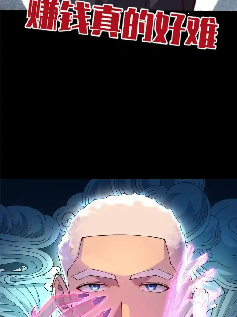 预告24