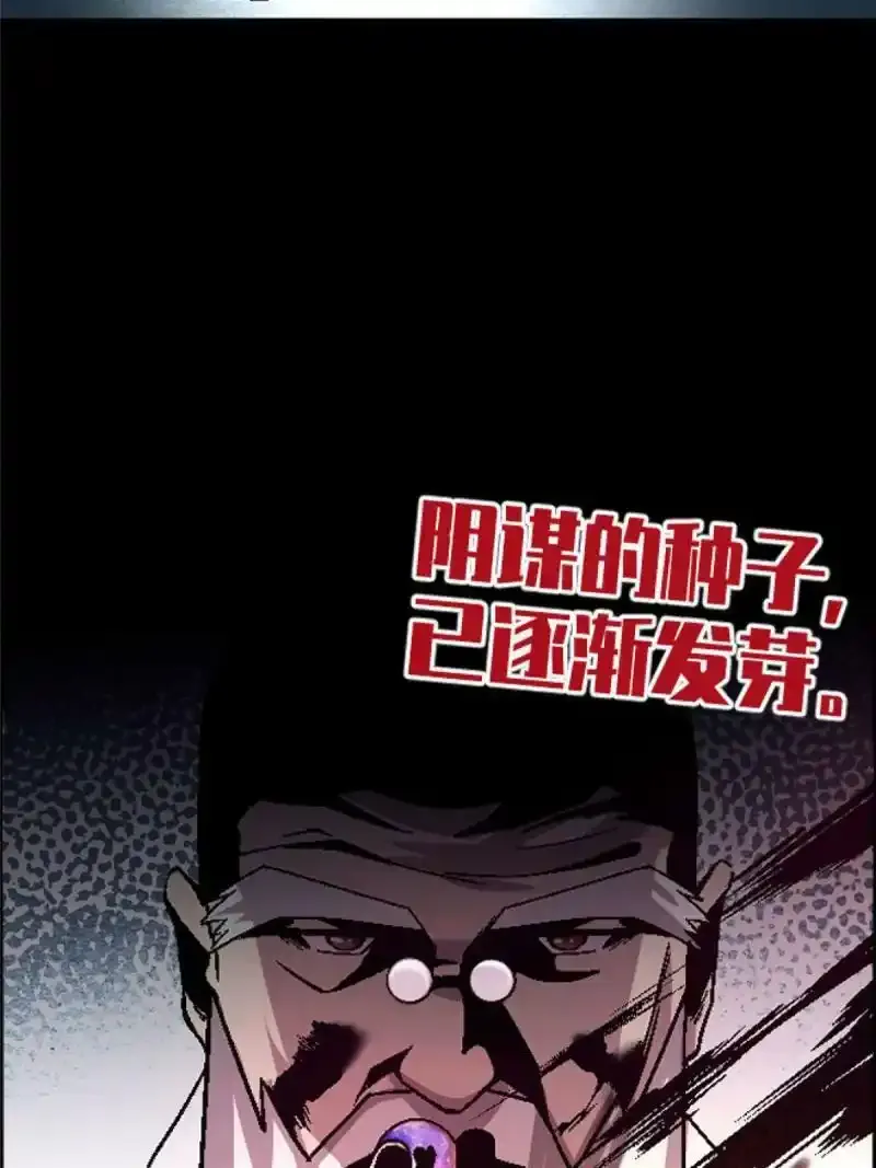 预告21