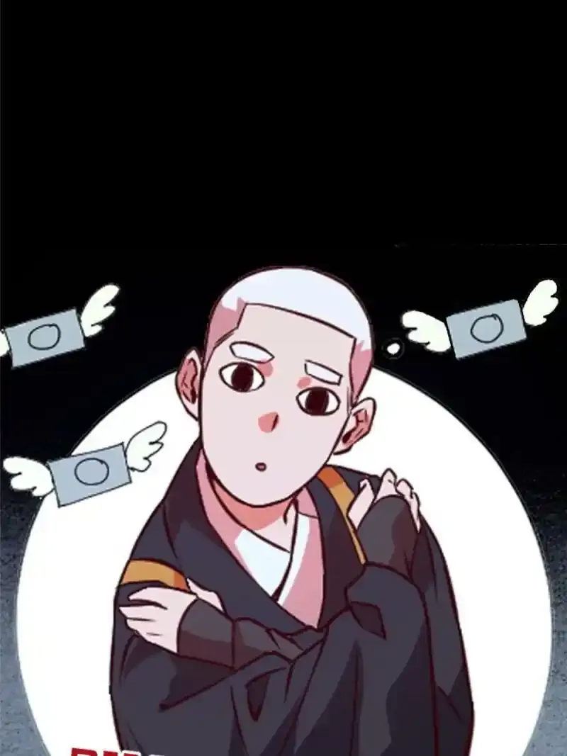 预告23