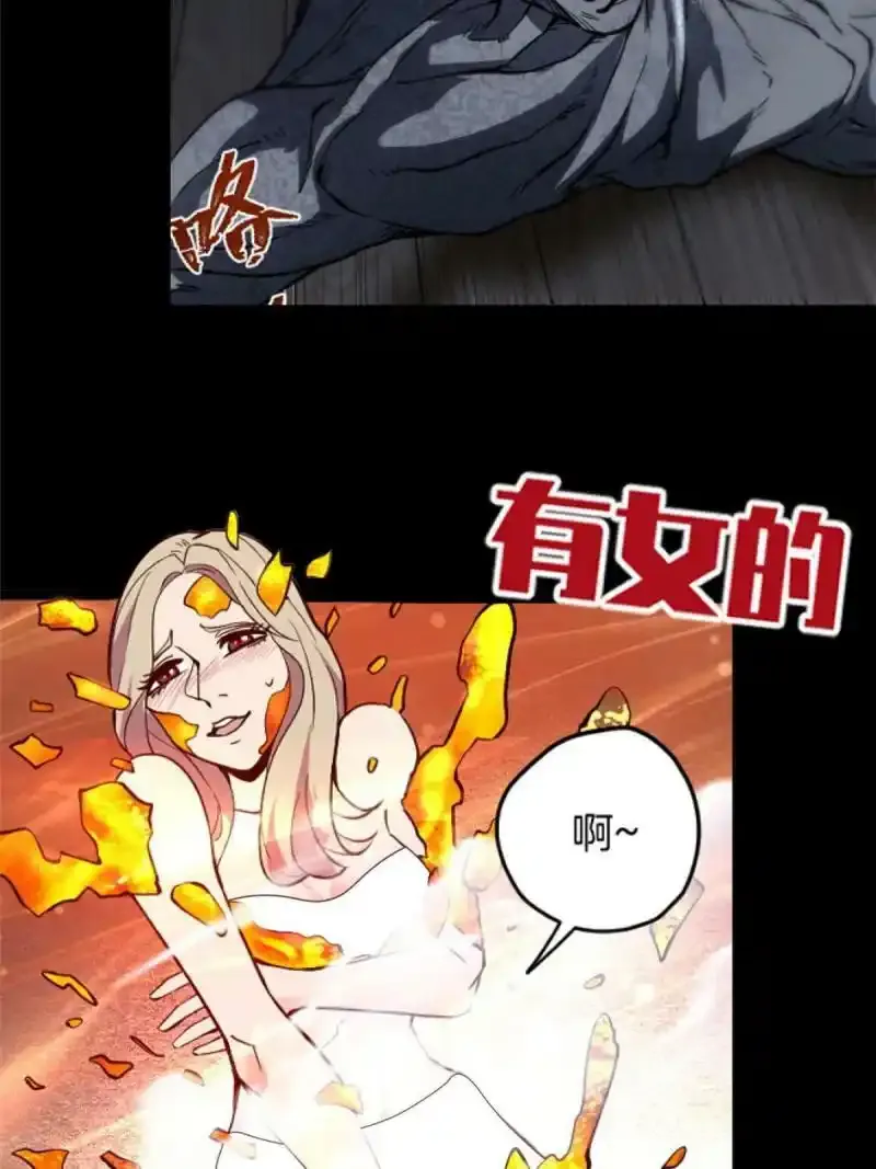 预告10
