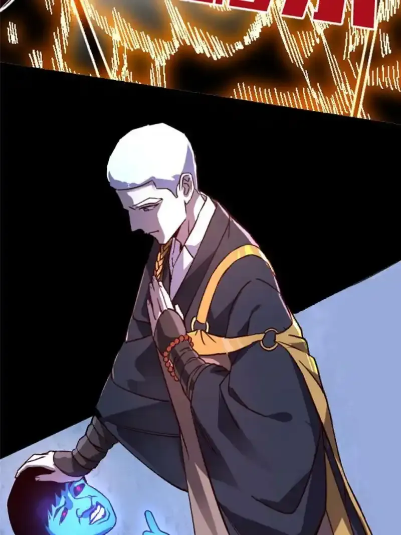 预告17