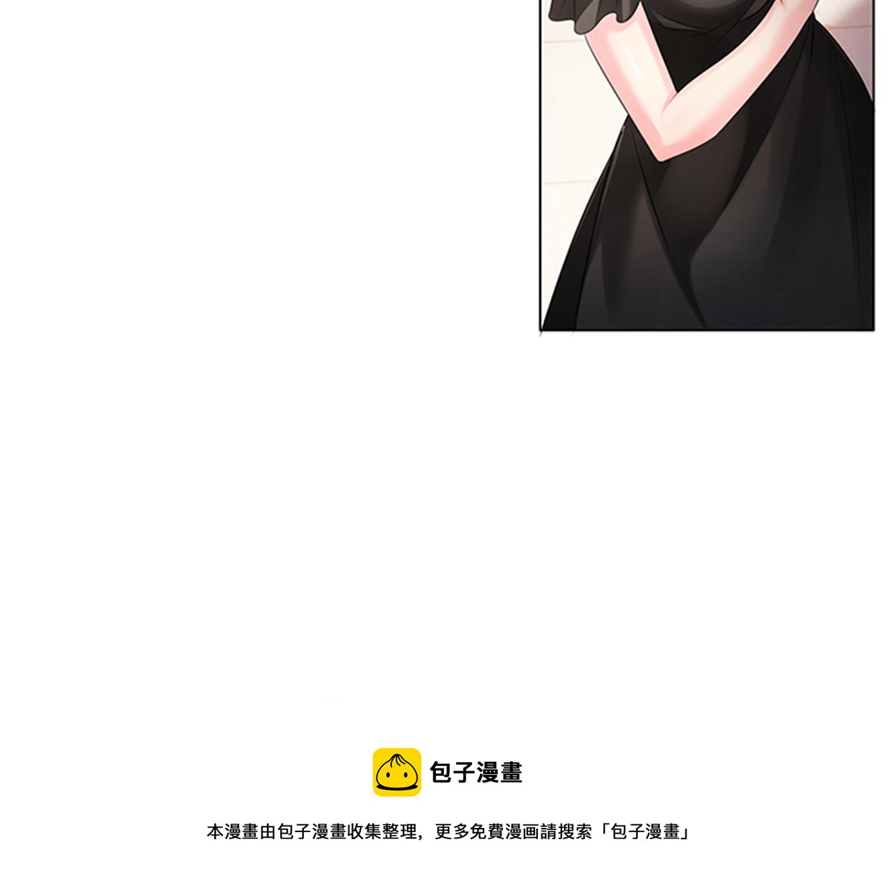 第3话 奇怪的朋友100