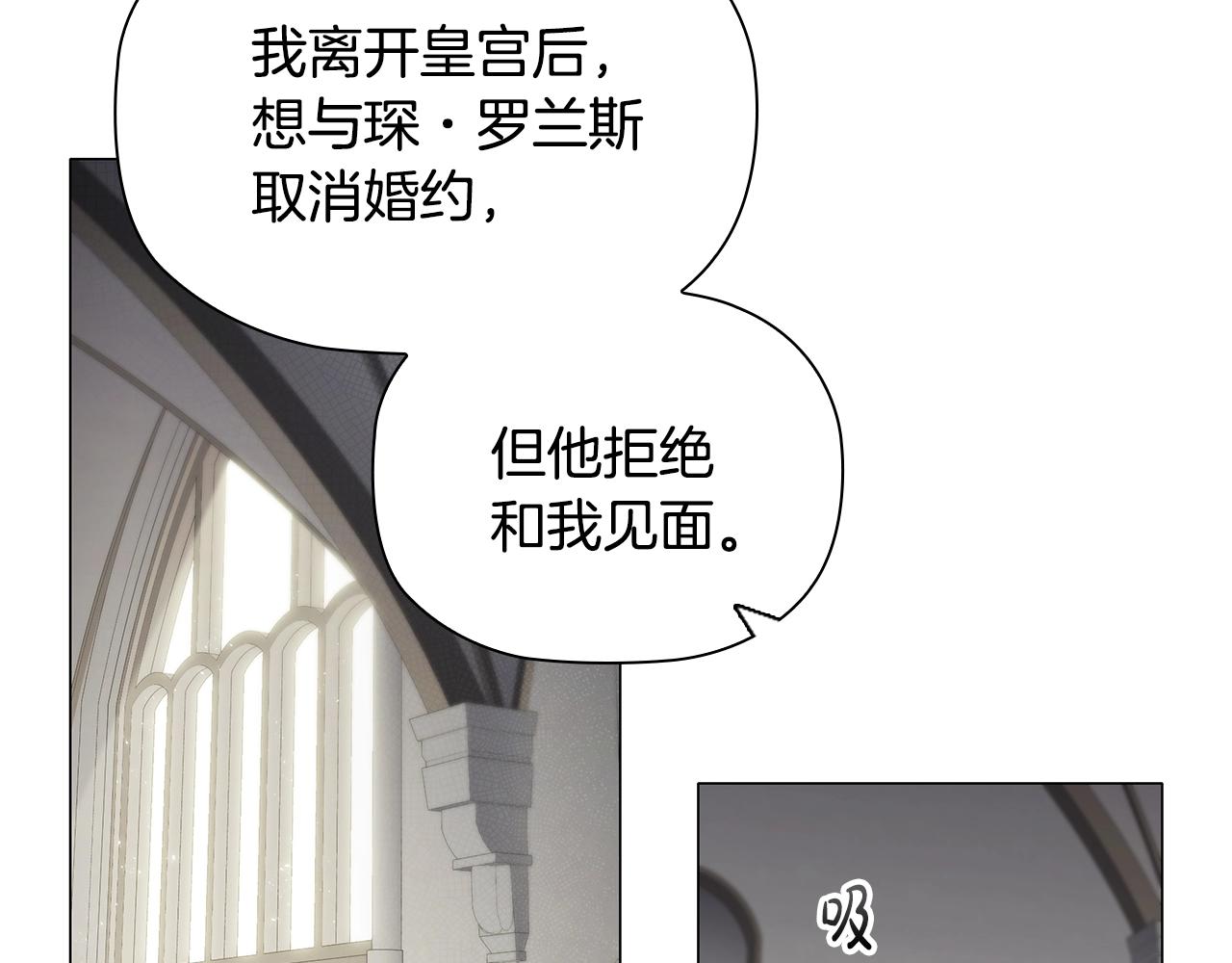 第23话 作证54