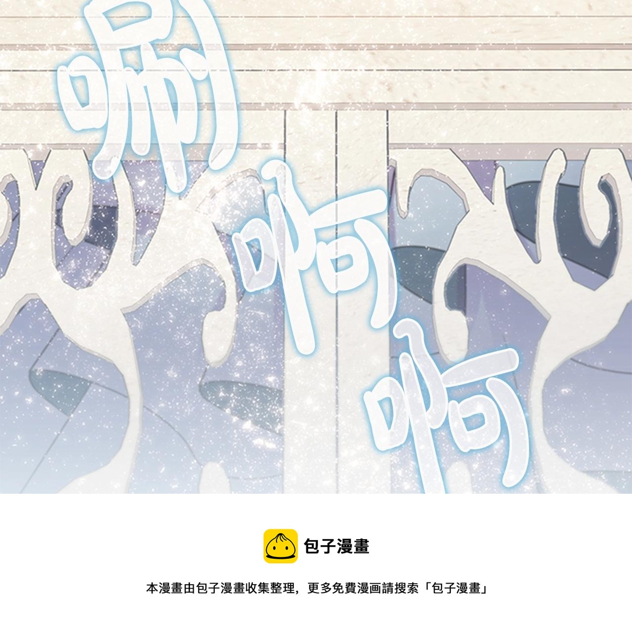 第7话 初见大公97