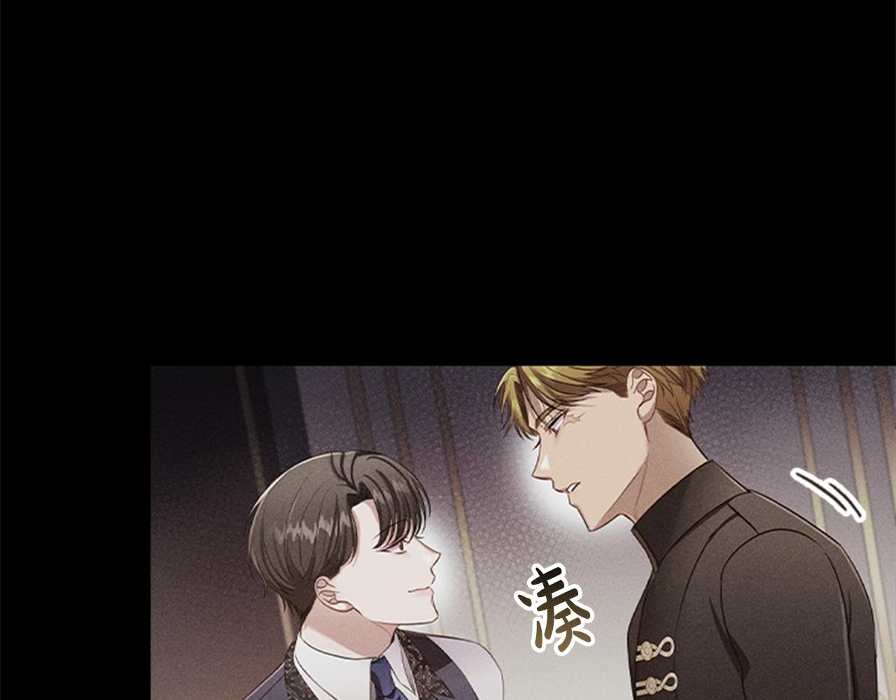 第19话 单相思96