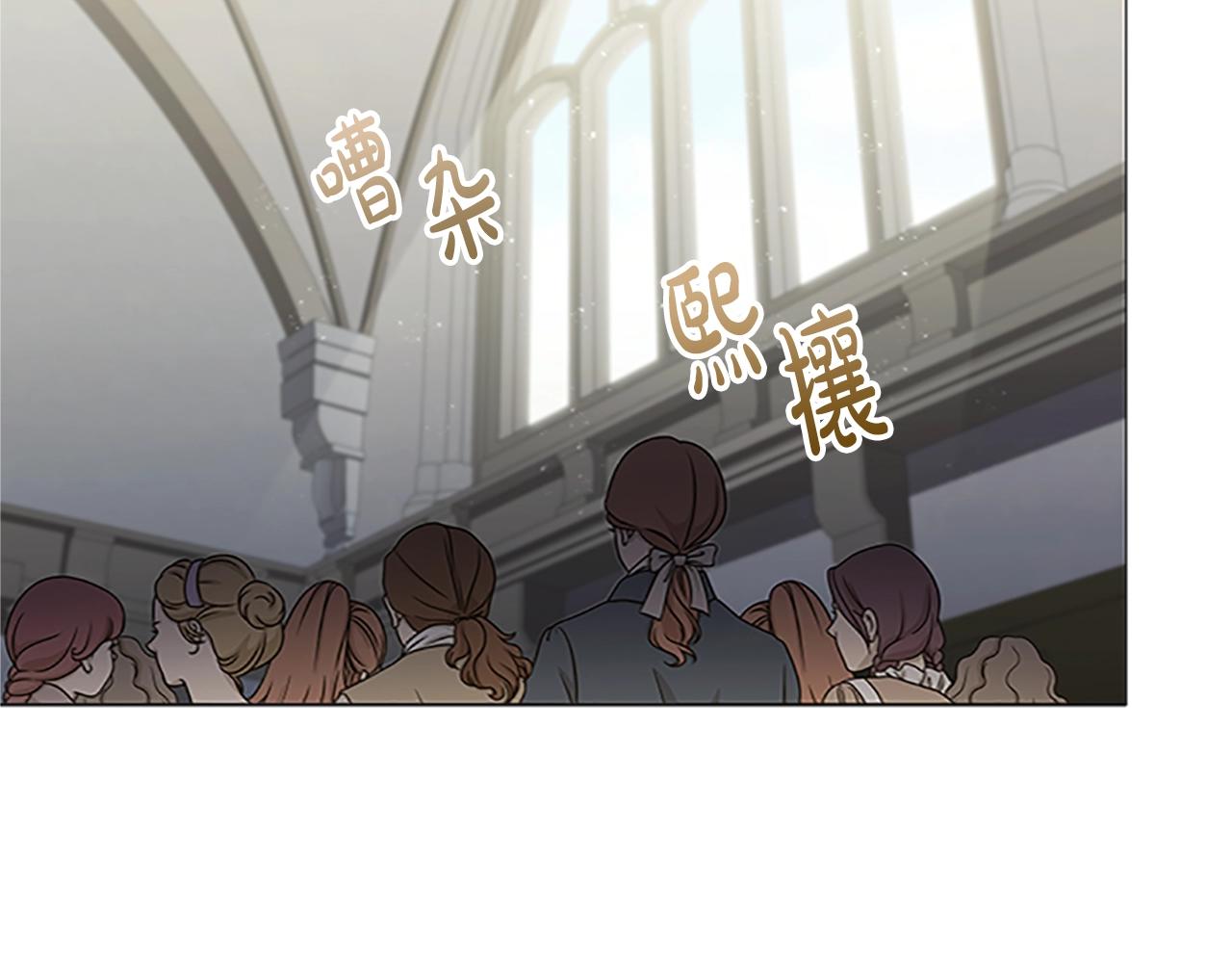 第21话 葬礼87