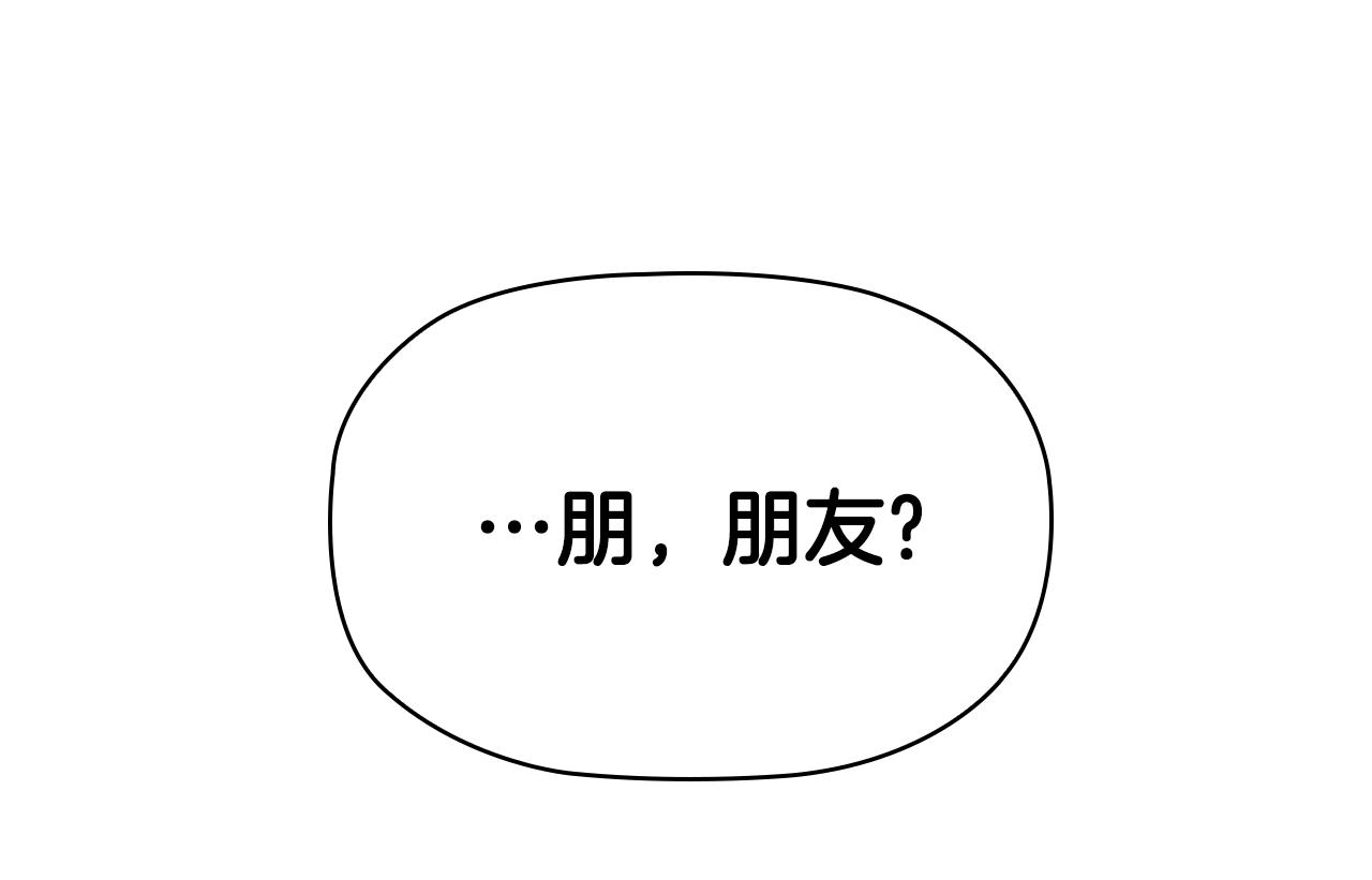 第7话 初见大公115