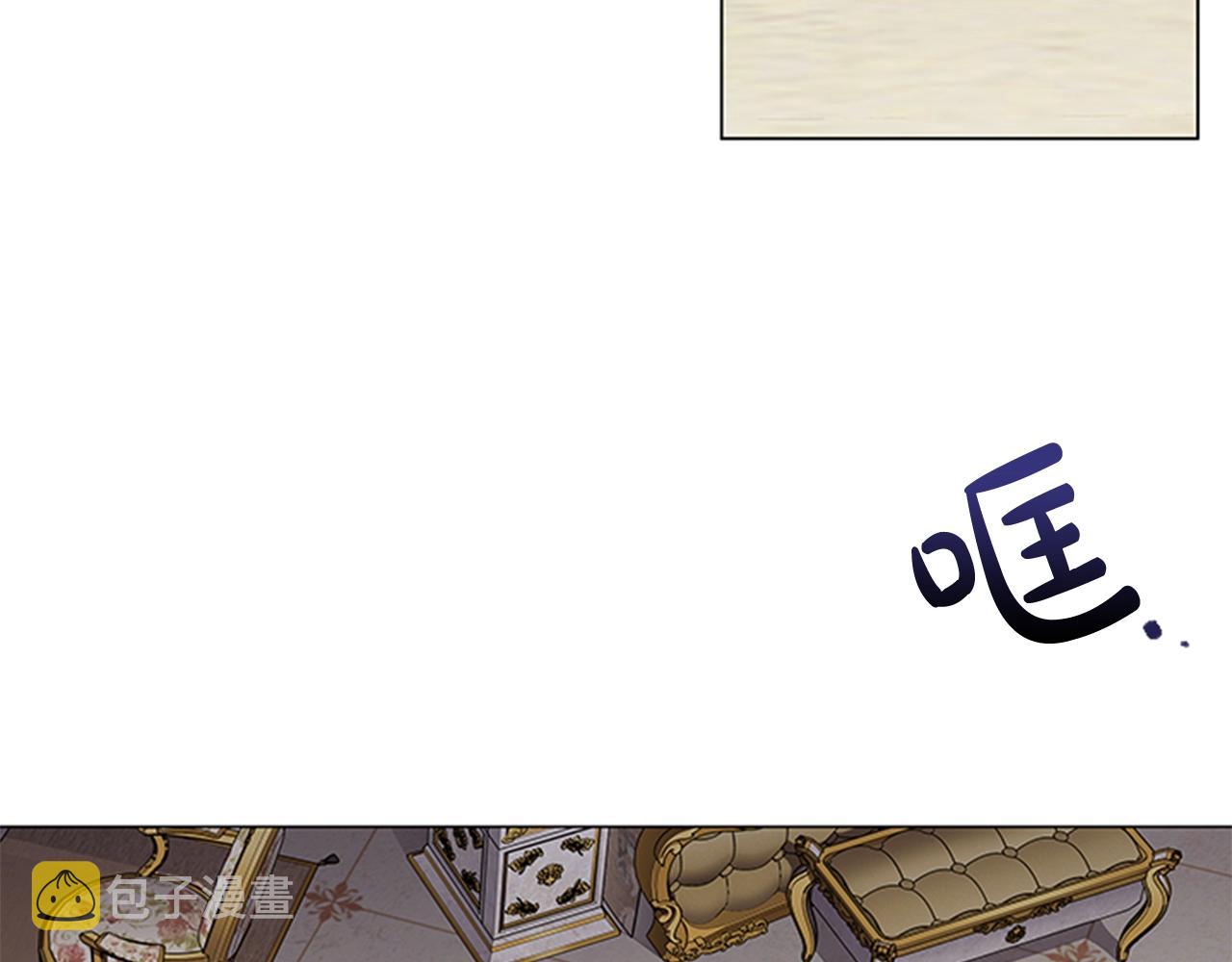 第2话 找到你了！155