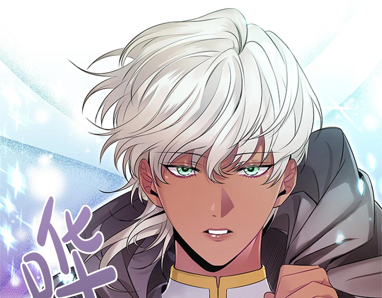 第5话 给我滚出去！115
