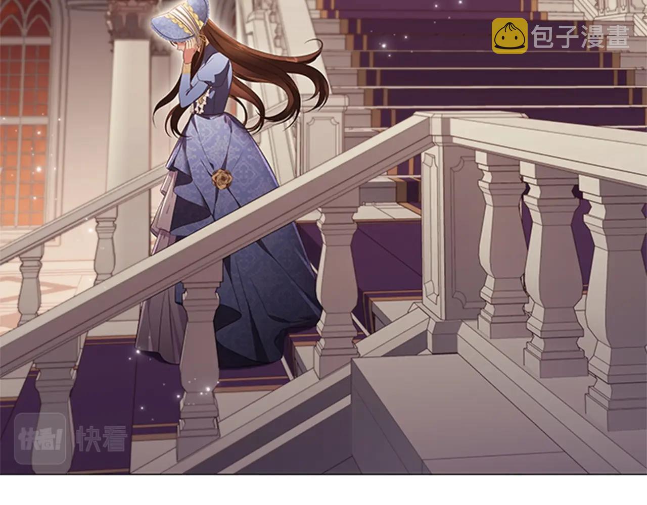 第18话 弱者的反击26