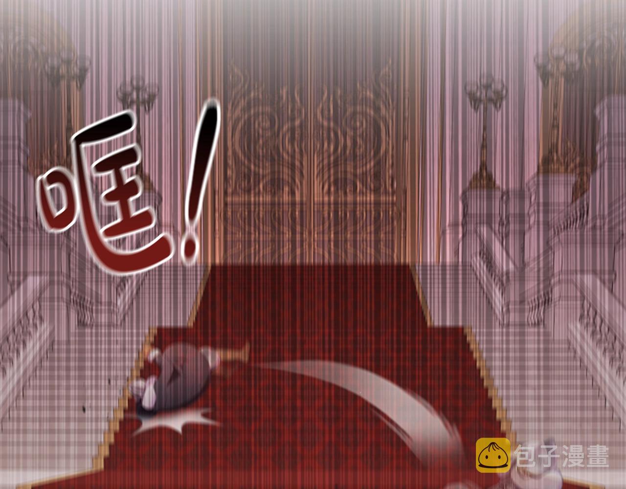 第18话 弱者的反击111
