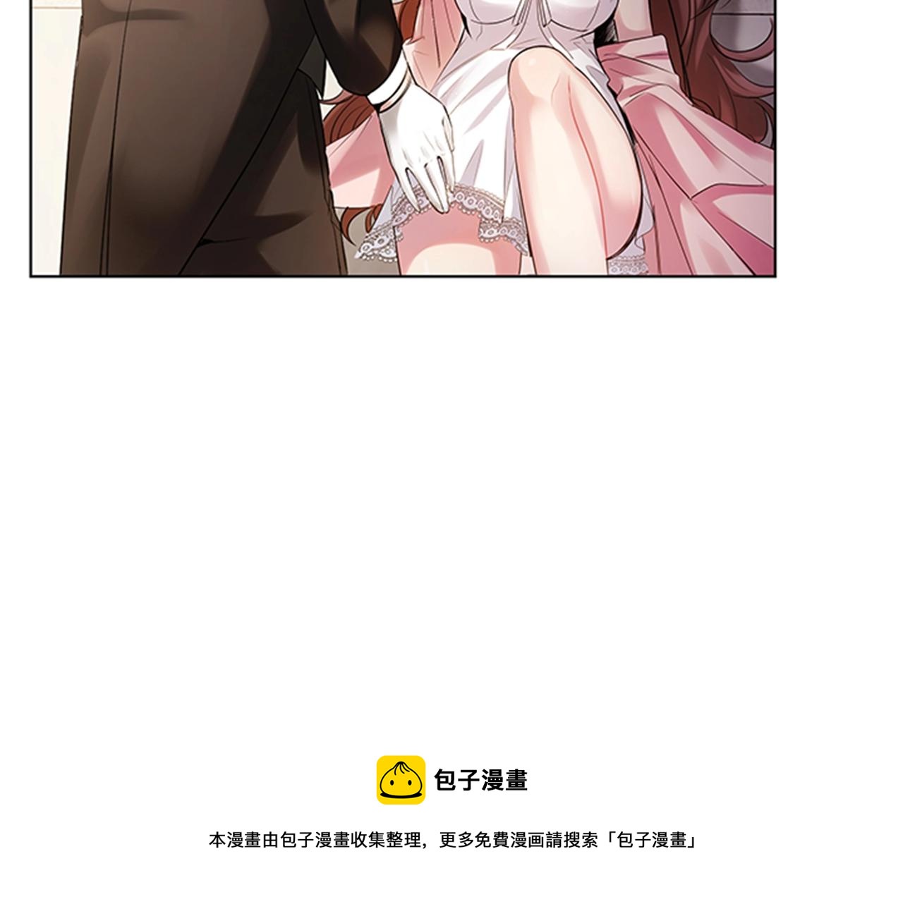 第1话 诡秘的关系88