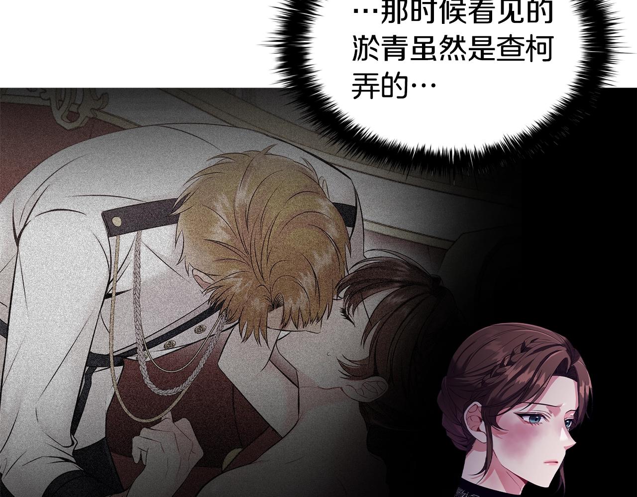 第23话 作证42