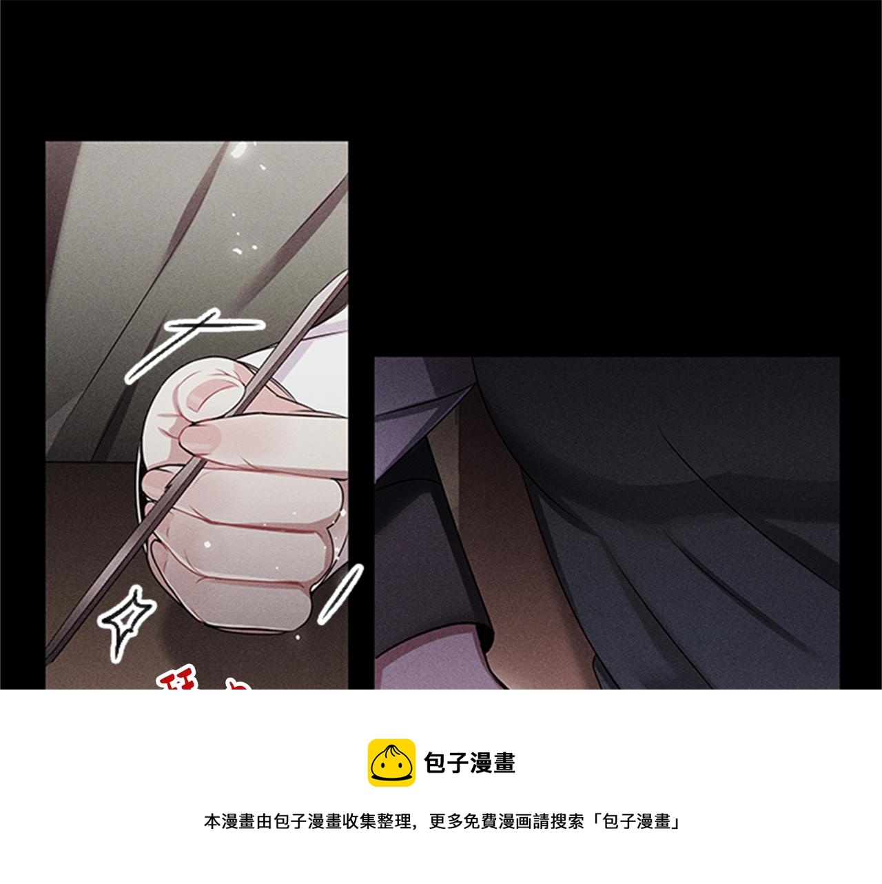 第9话 求你离开这个家100