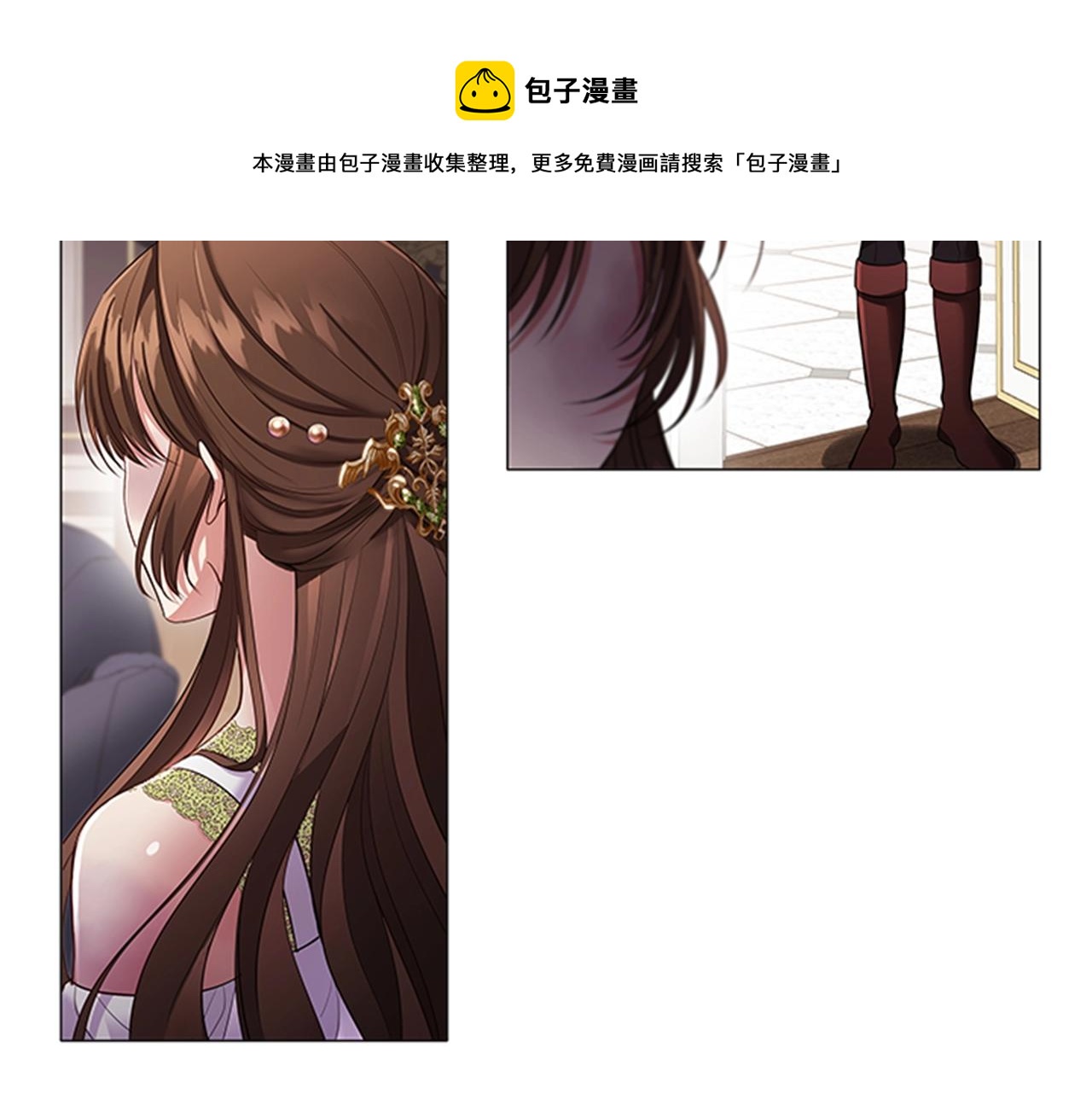 第19话 单相思140