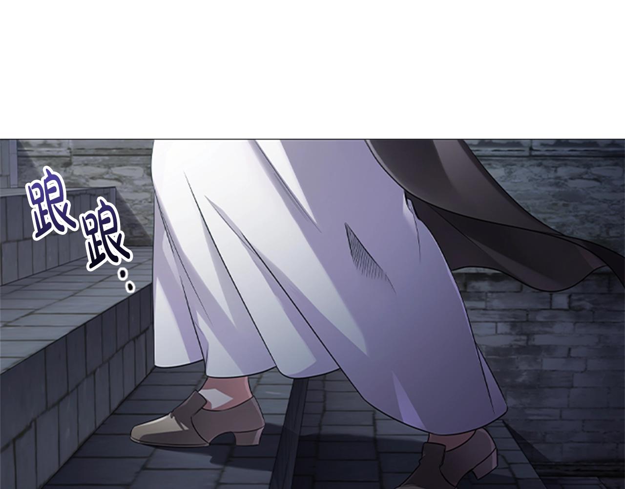 第0话 觉醒的恶意13