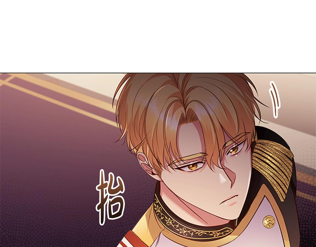 第18话 弱者的反击31