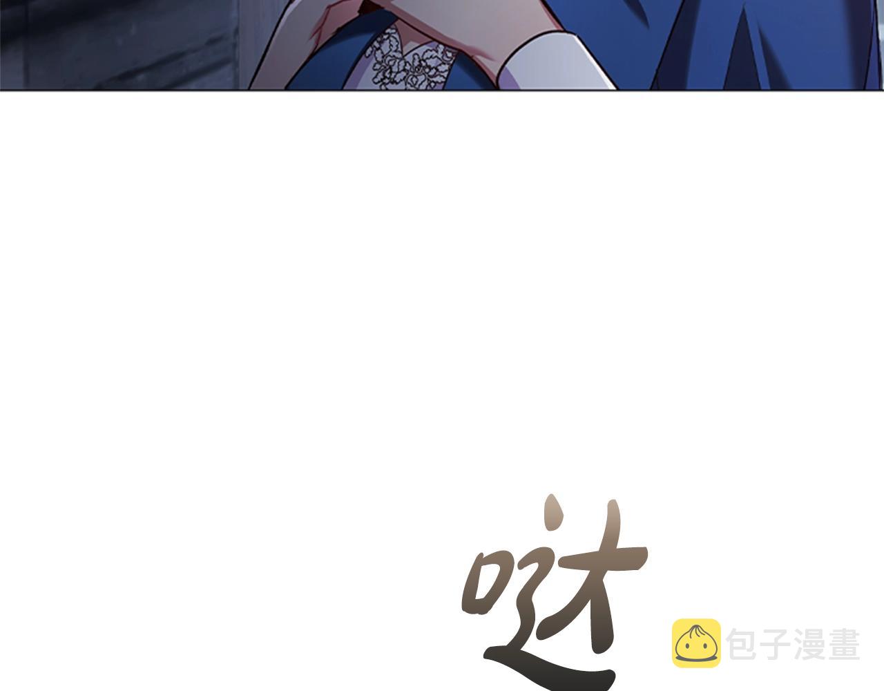 第14话 上钩了56