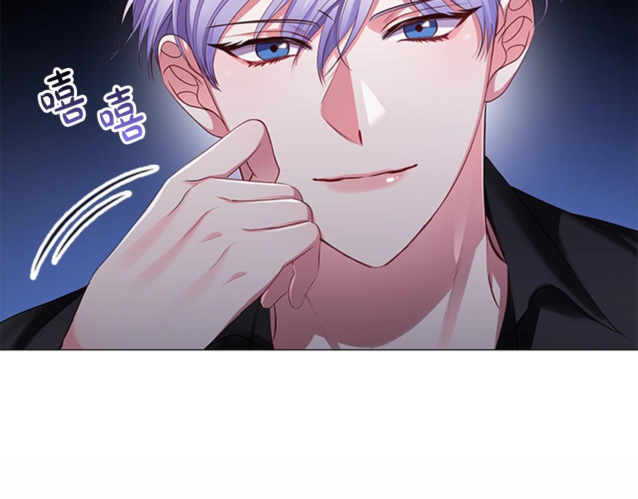 第12话 诚意74