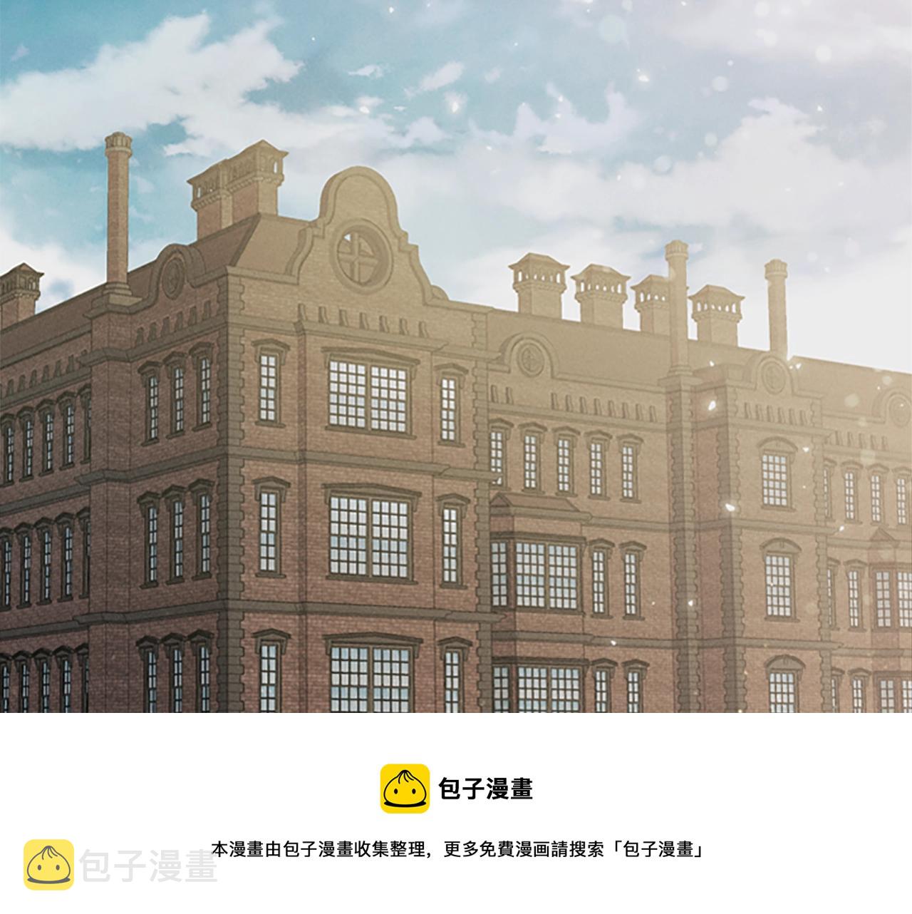 第6话 悲惨的过去8