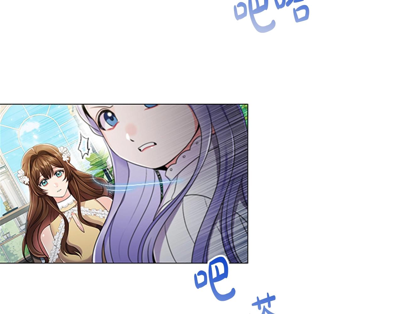 第7话 初见大公119
