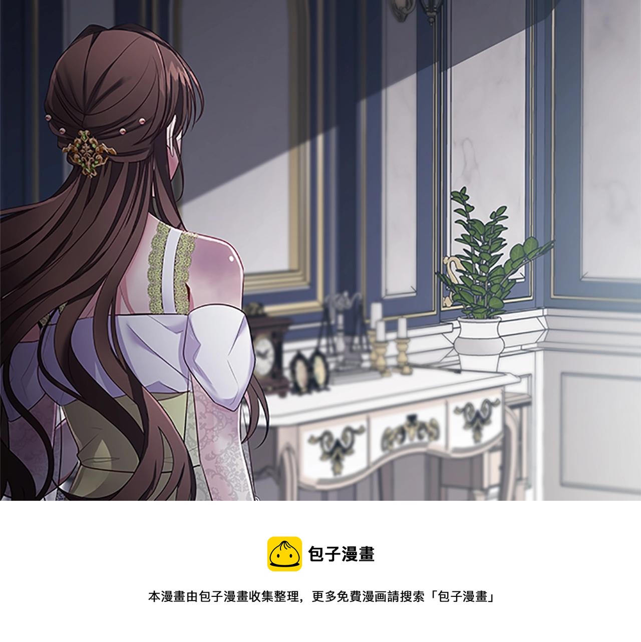第20话 狗咬狗140