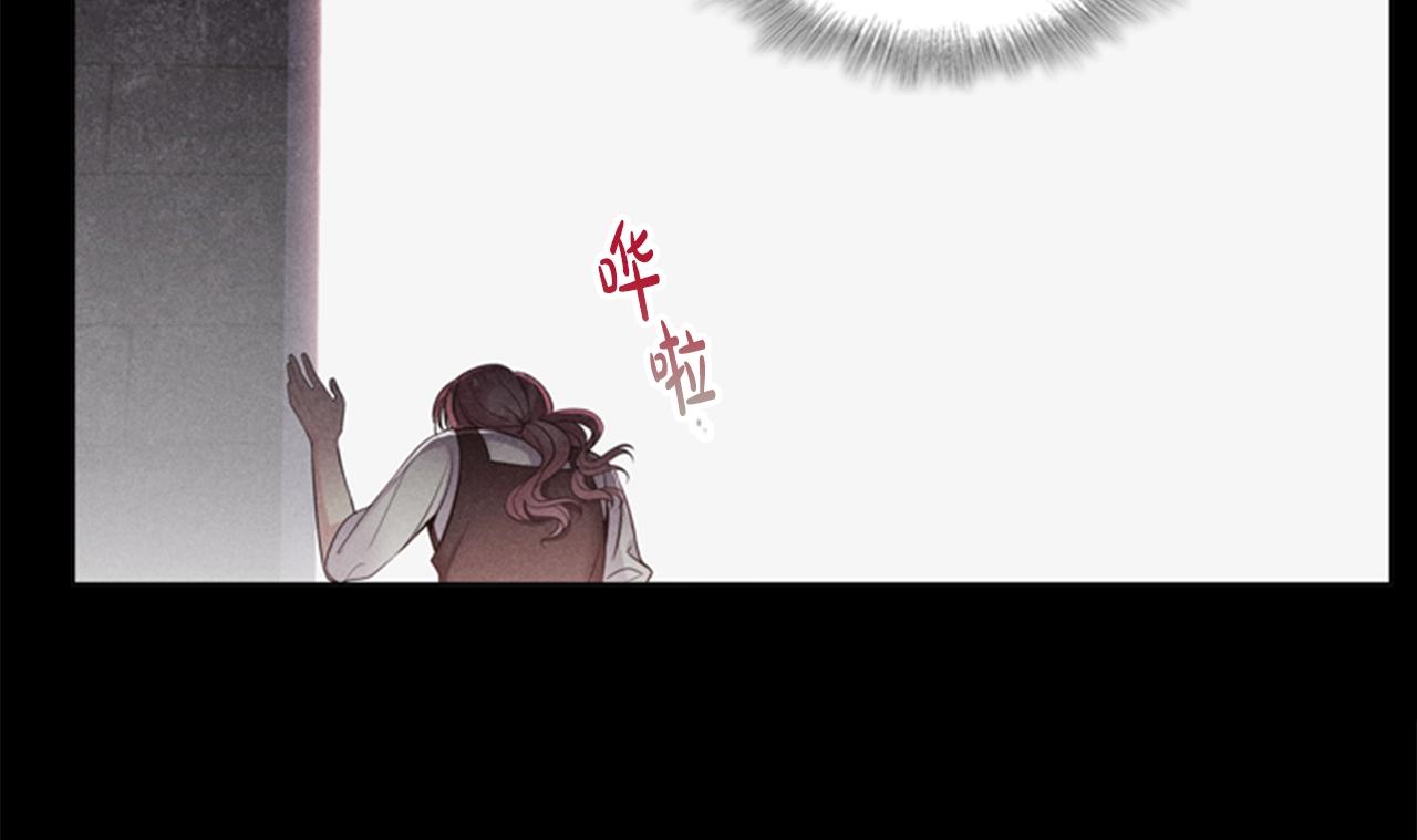 第6话 悲惨的过去95