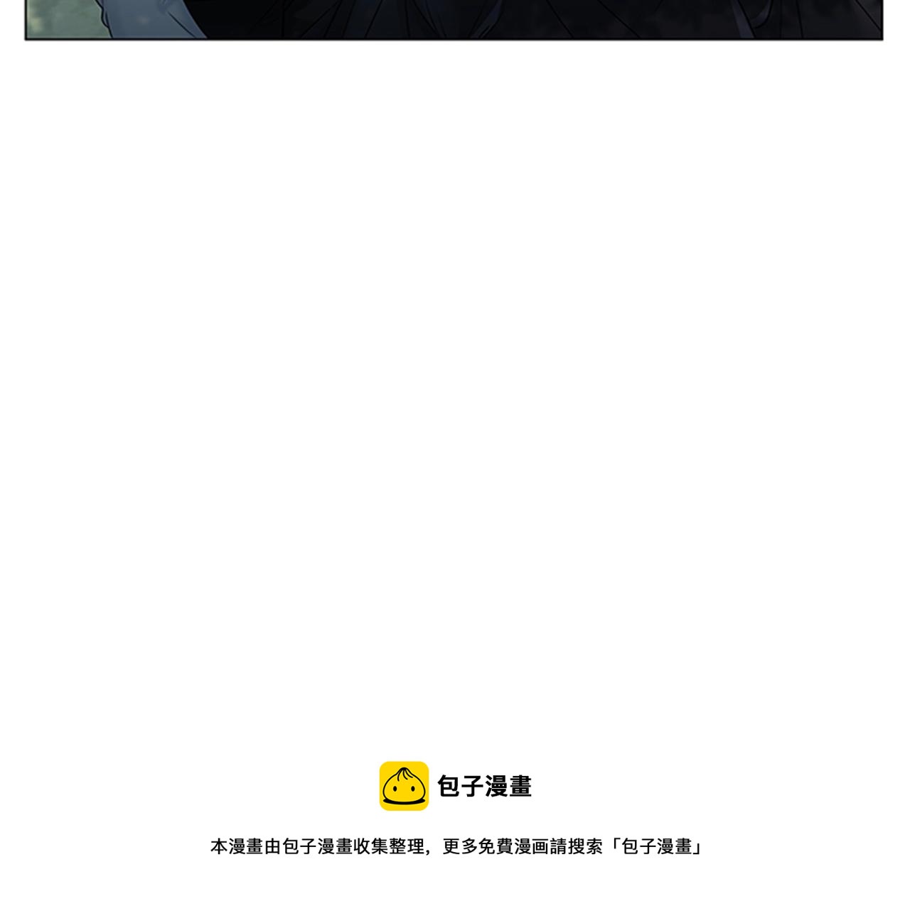 第5话 给我滚出去！152