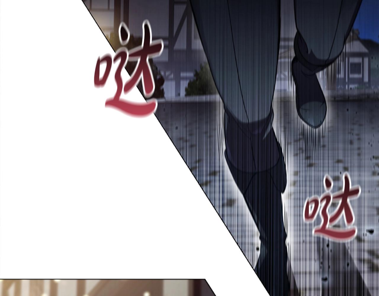 第13话 为您献上好梦153