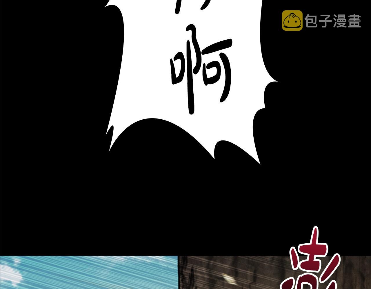 第6话 悲惨的过去126