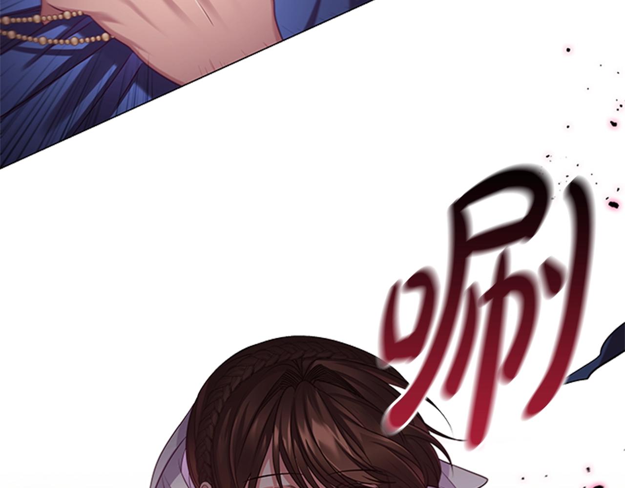 第14话 上钩了74