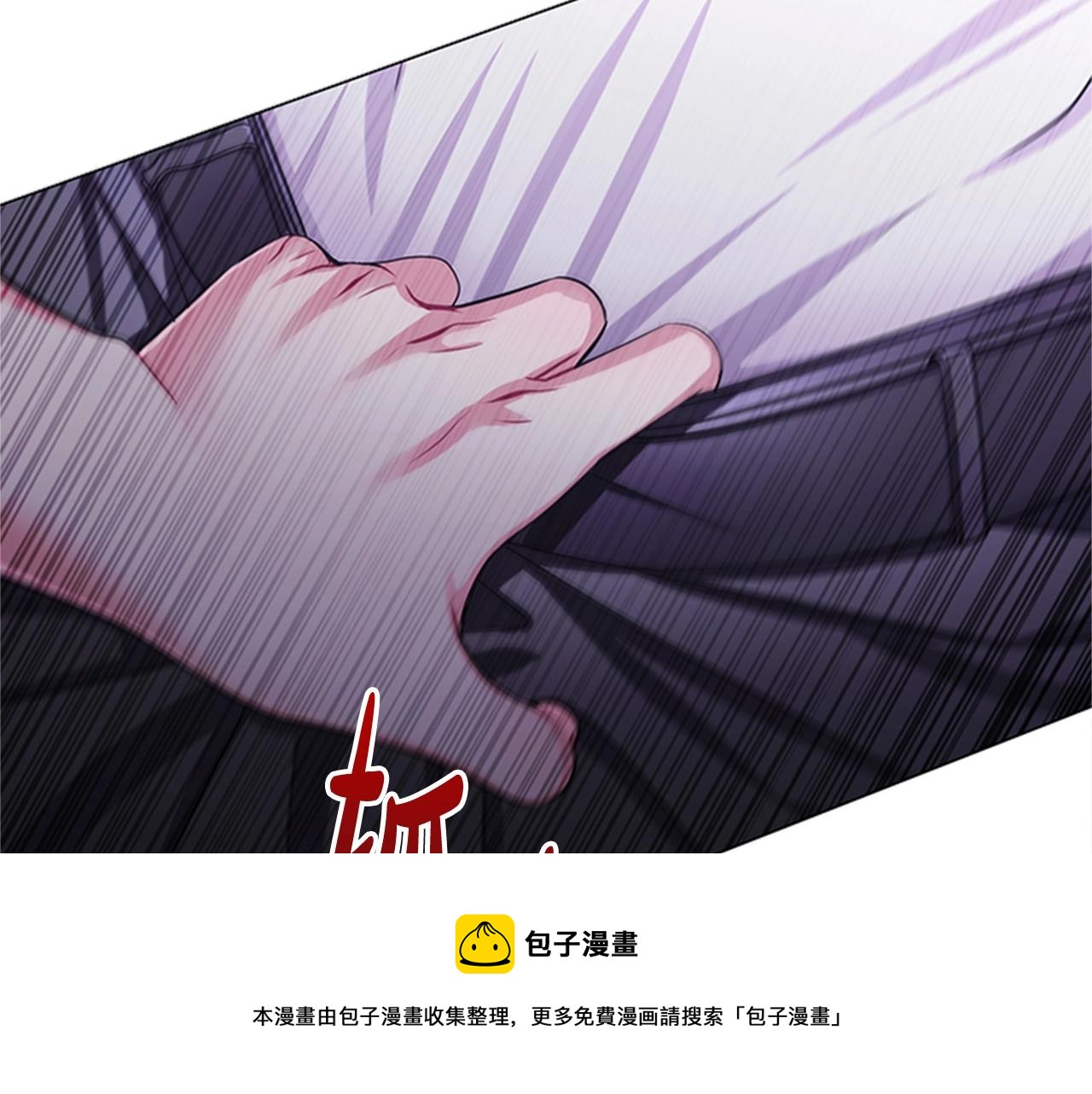 第9话 求你离开这个家160