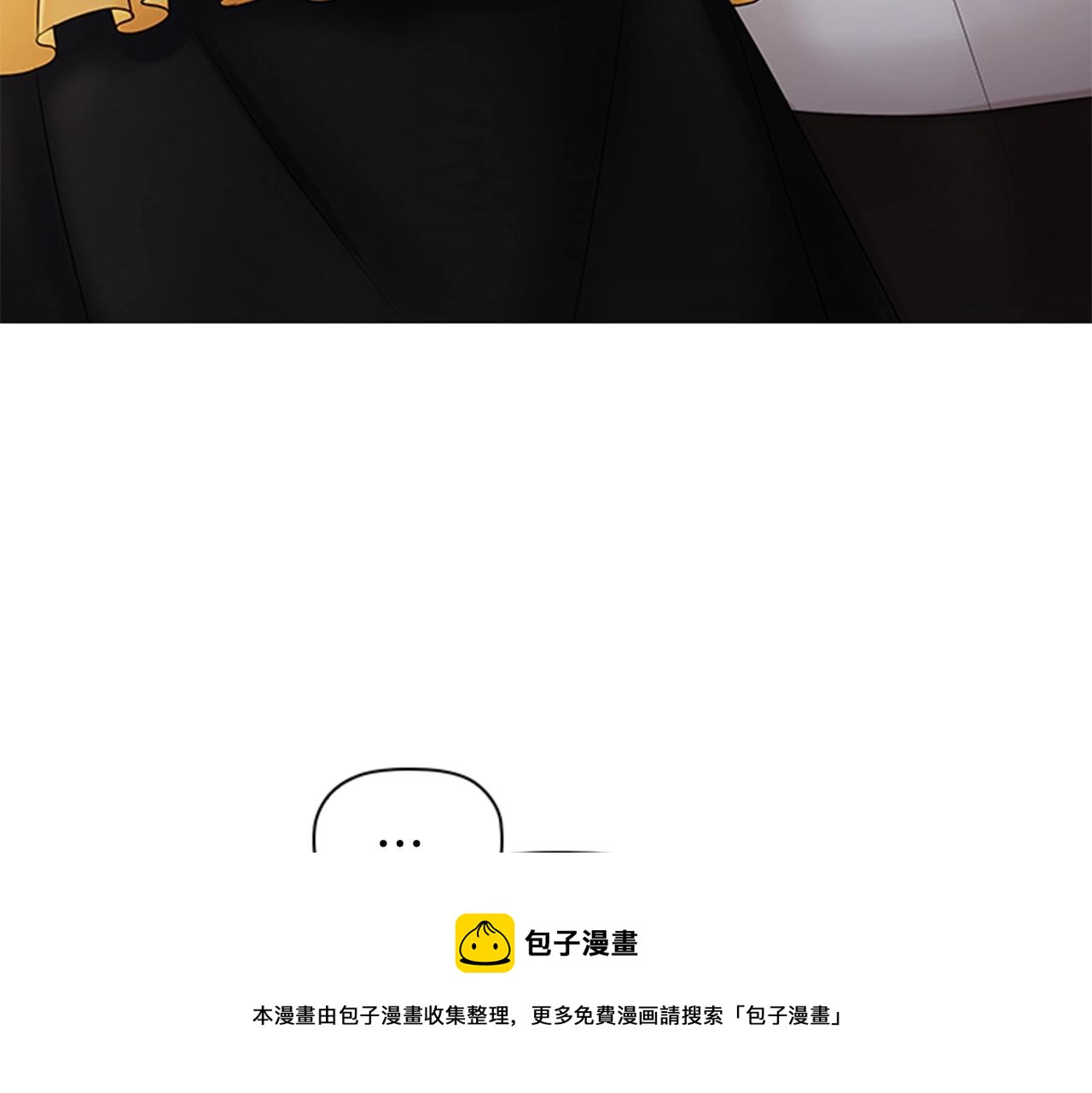 第4话 拿开你的脏手！140