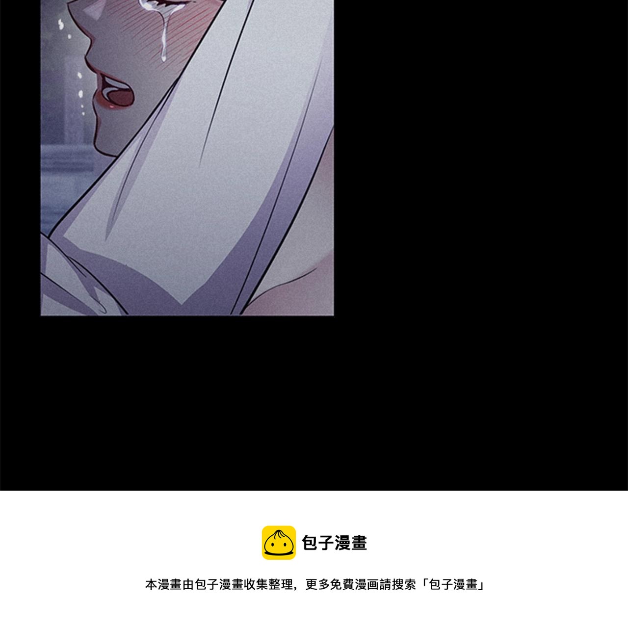 第19话 单相思150
