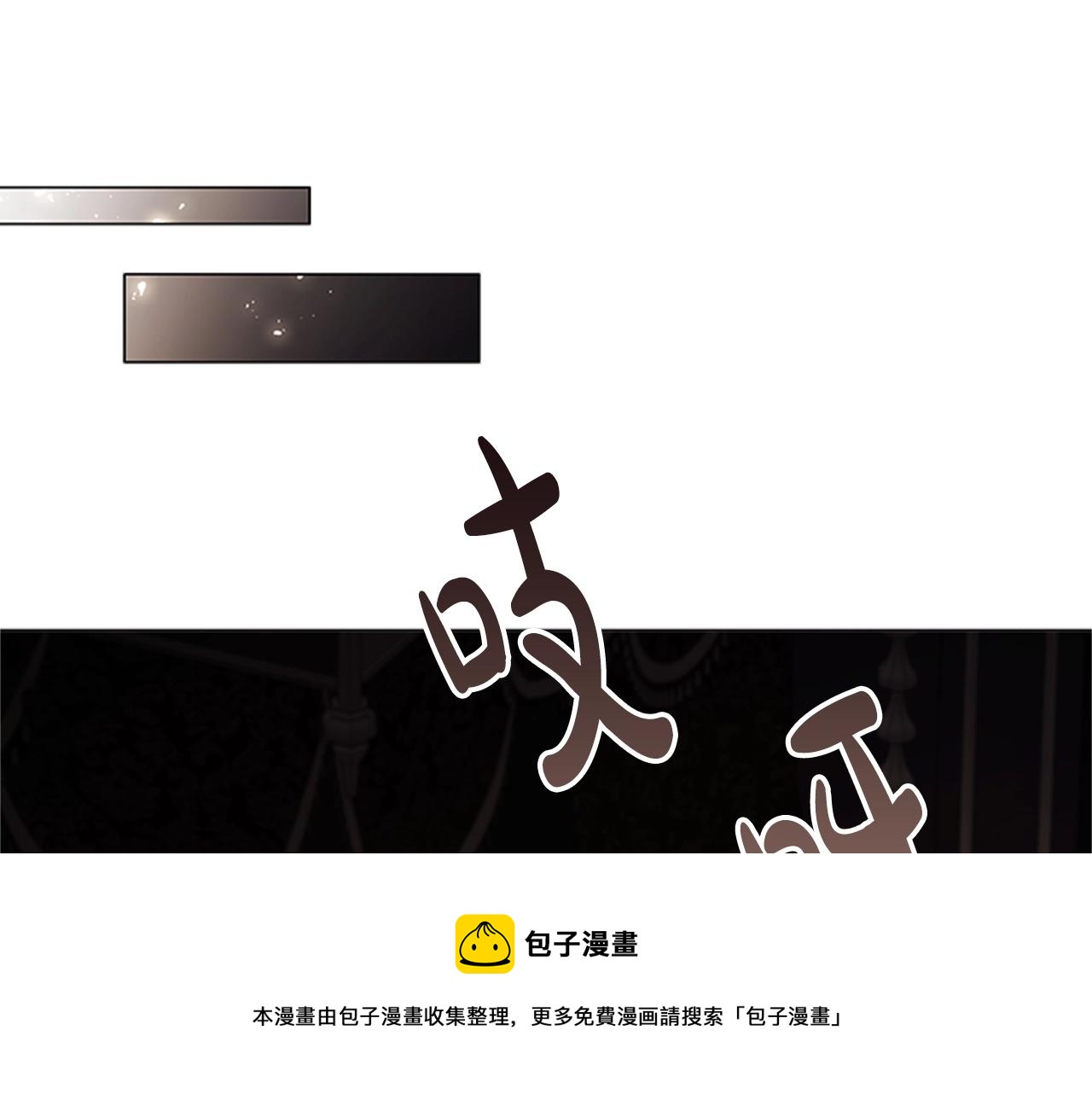 第10话 代价76