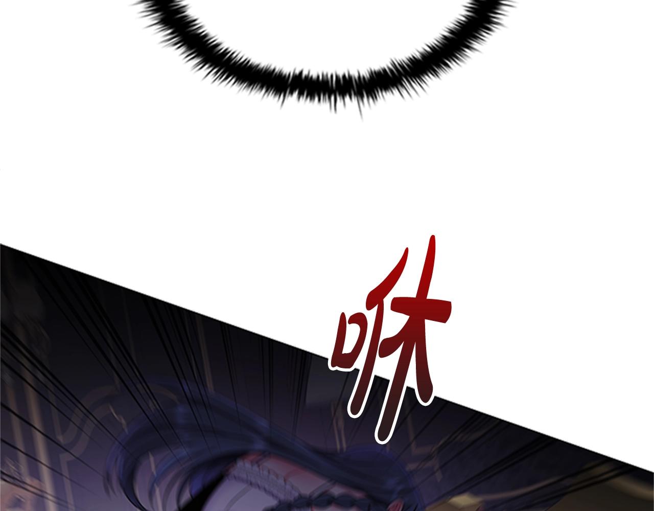 第9话 求你离开这个家158