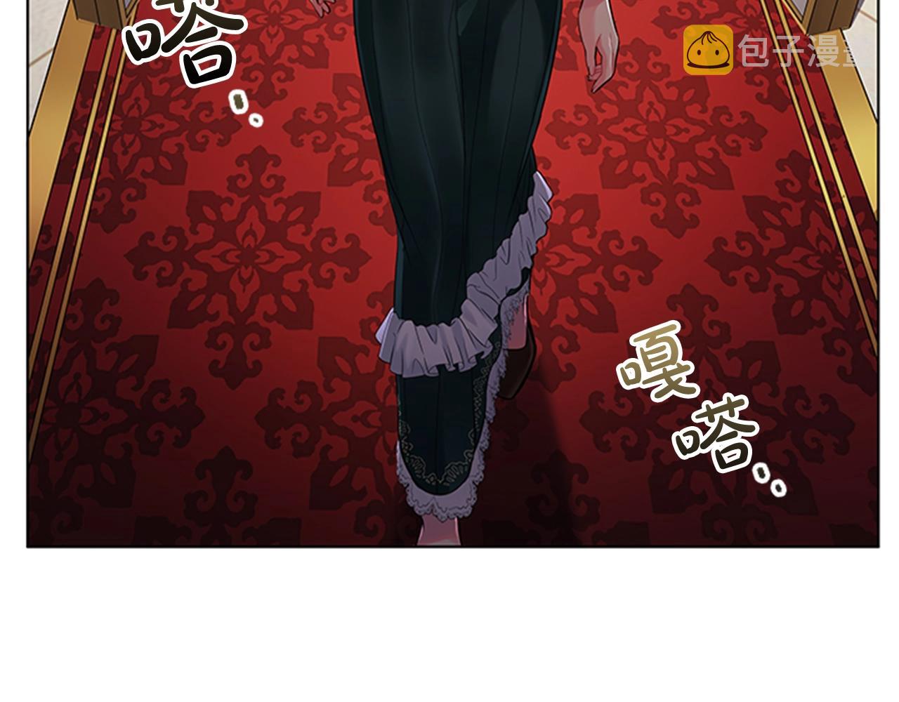 第2话 找到你了！151