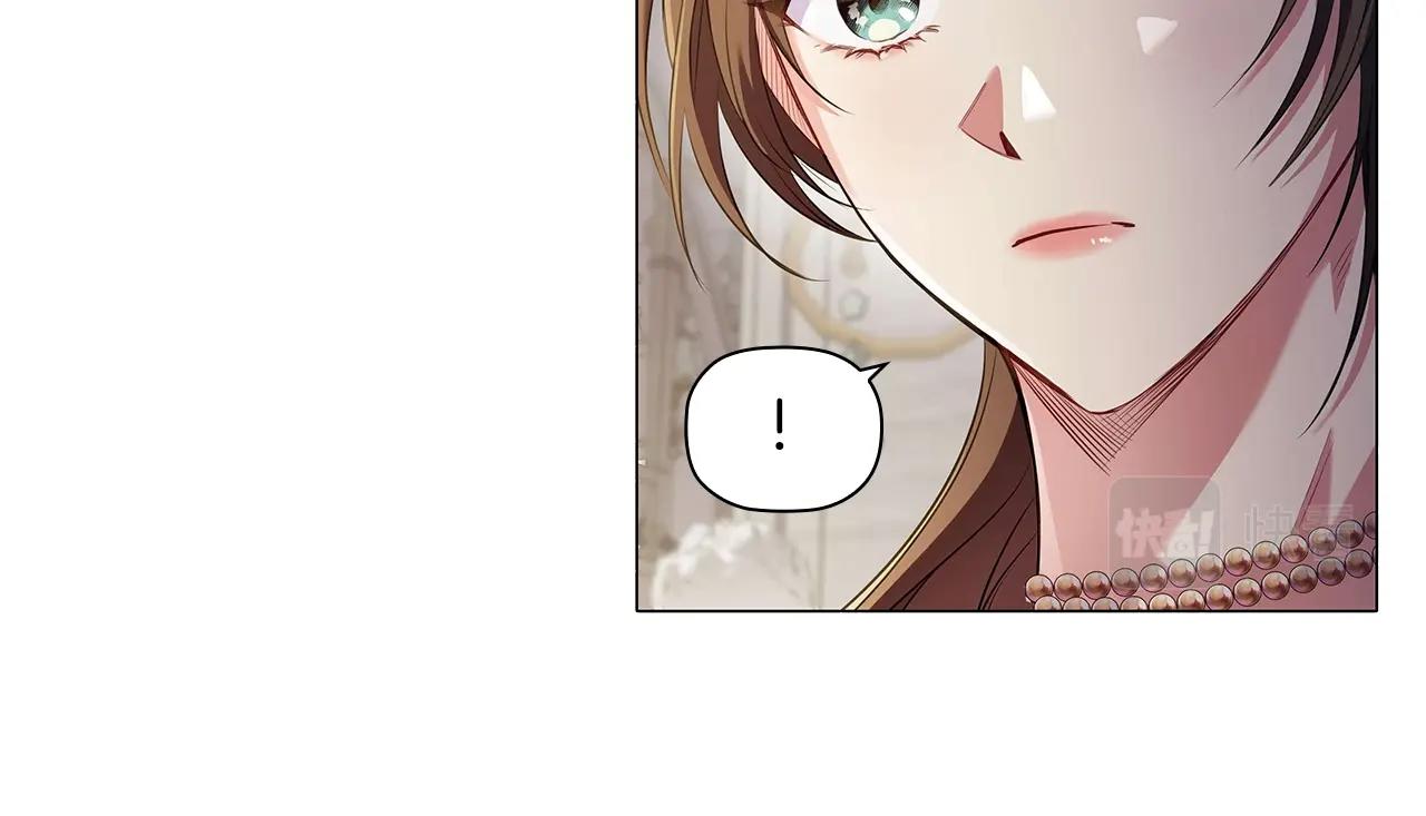 第25话 非礼勿视13