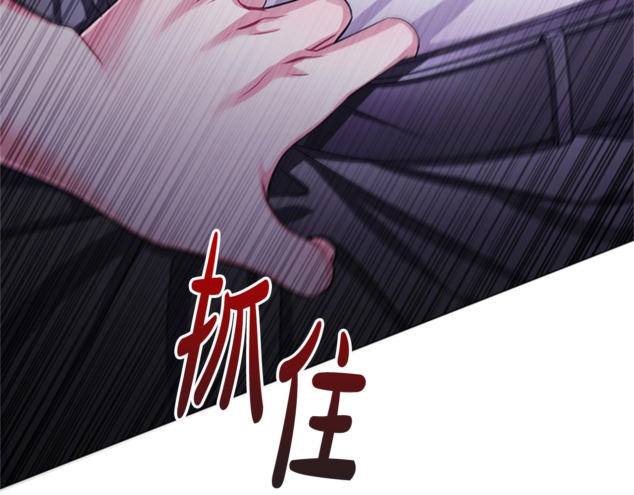 第10话 代价106