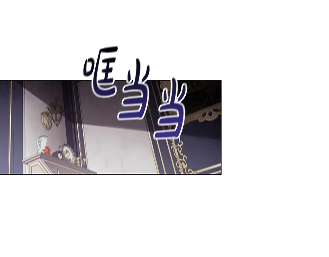 第20话 狗咬狗32