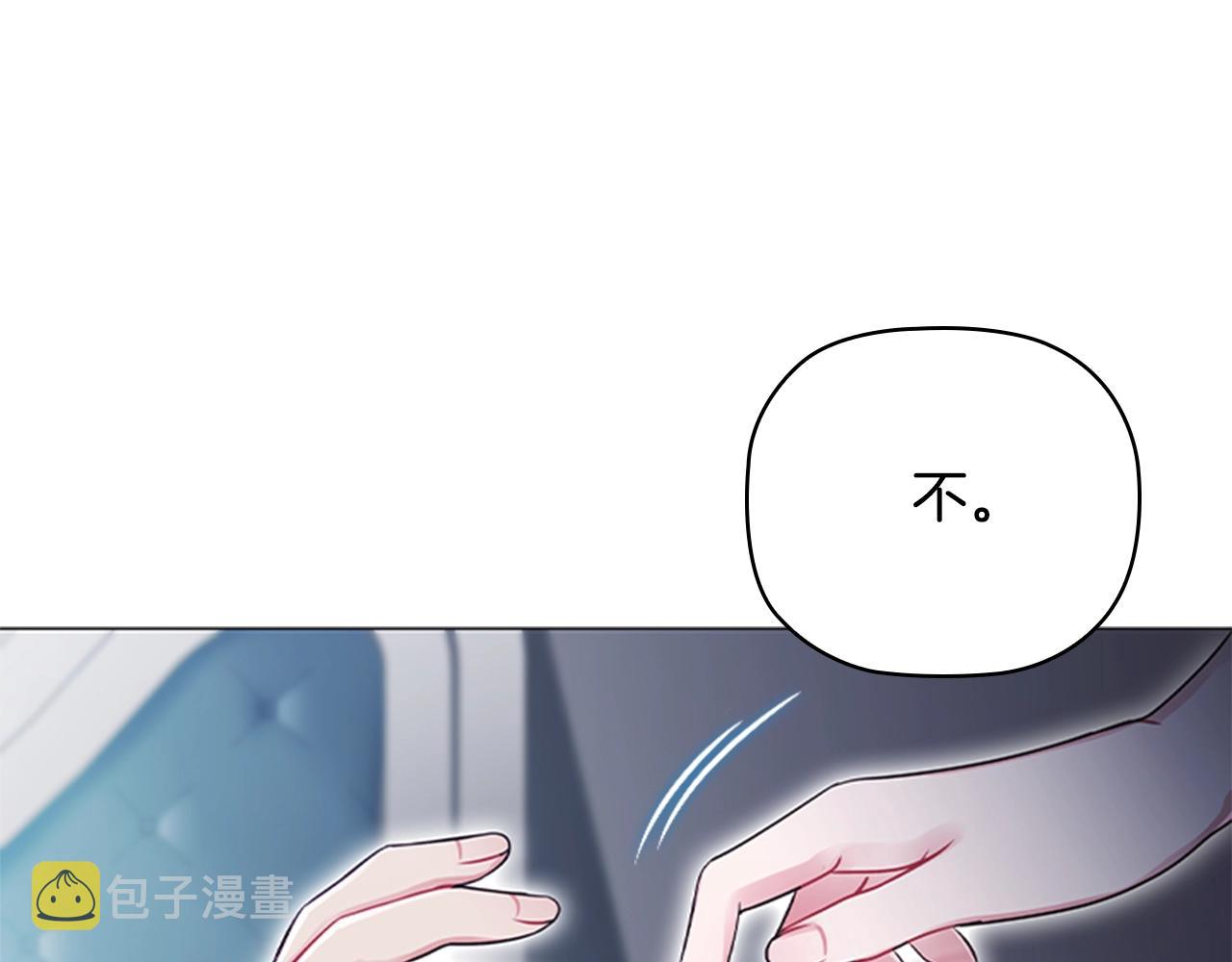 第10话 代价125